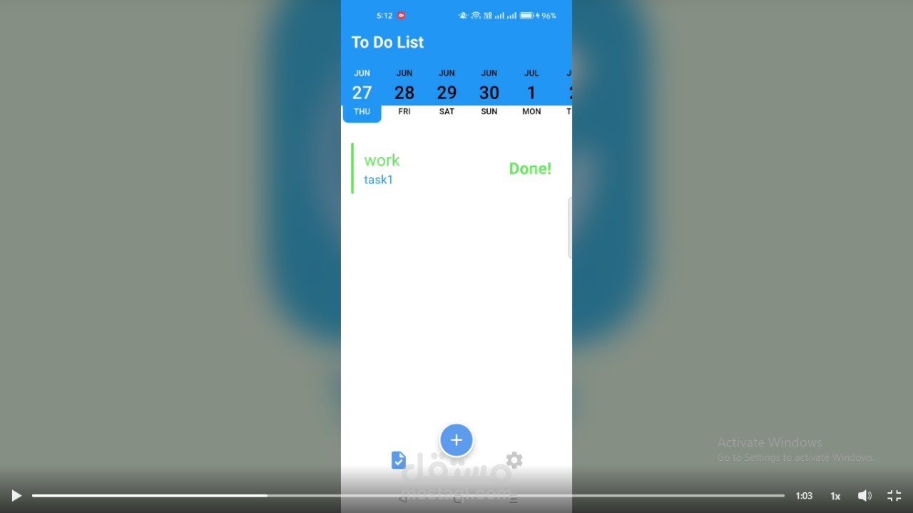 TO DO List