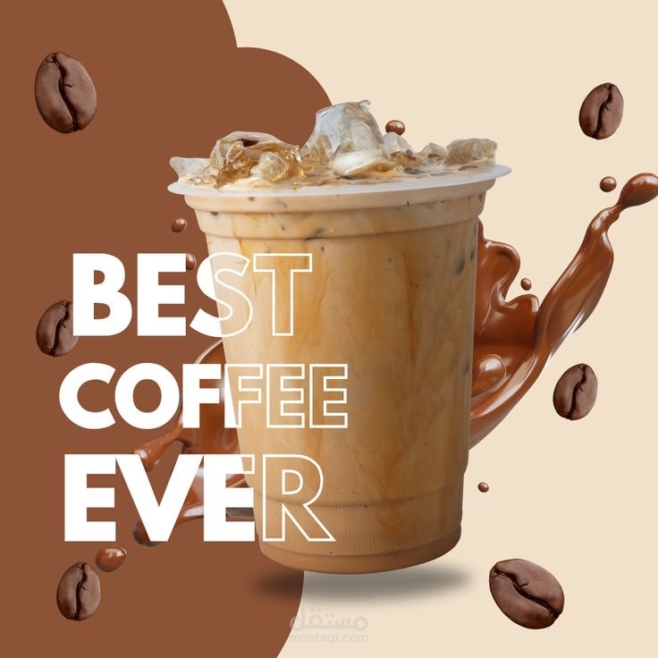 Cool Down with the Perfect Brew
