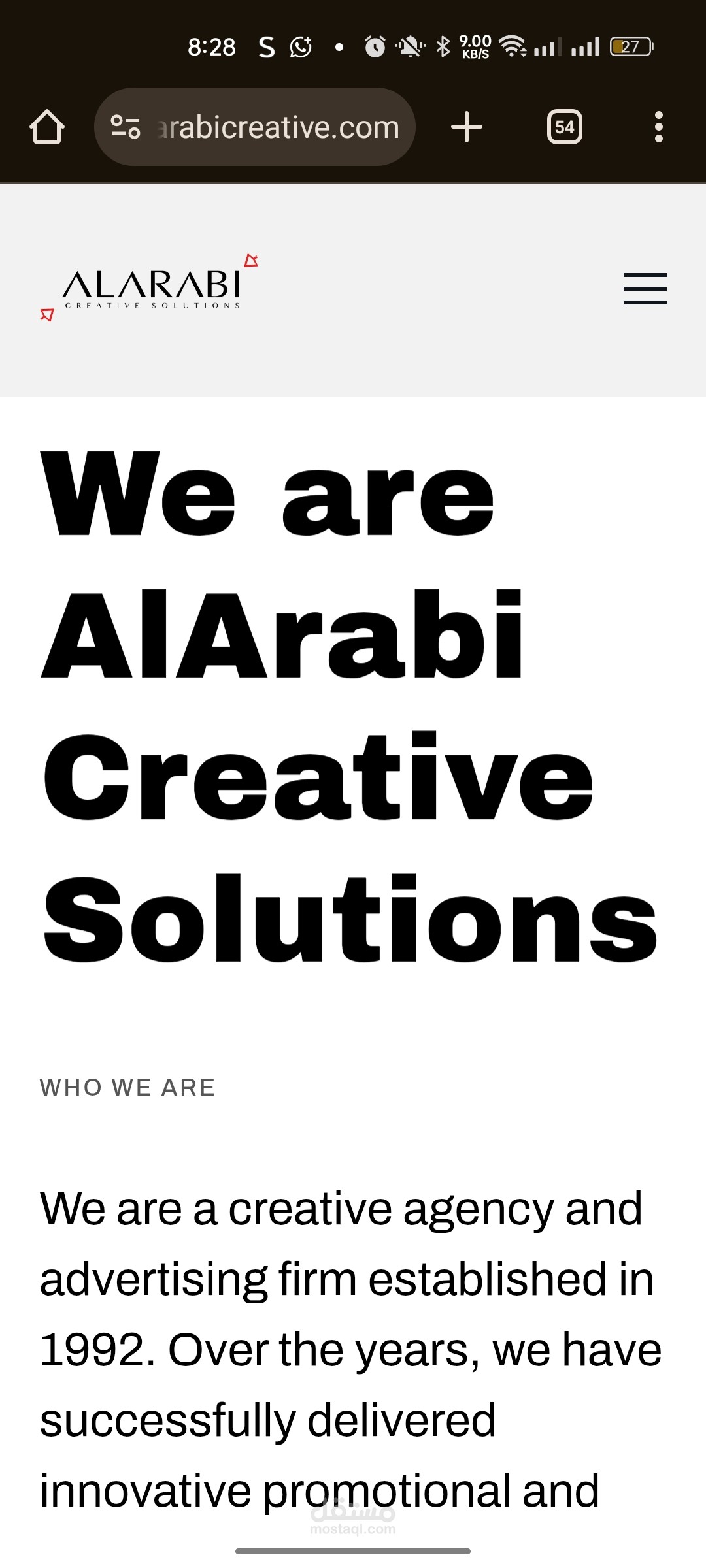 مقال انجليزي عن مخاطر AI