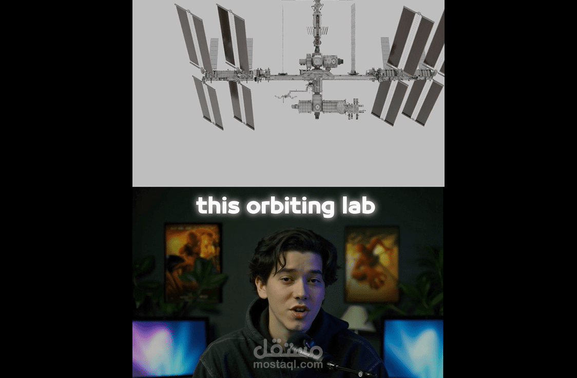 فيديو ريلز