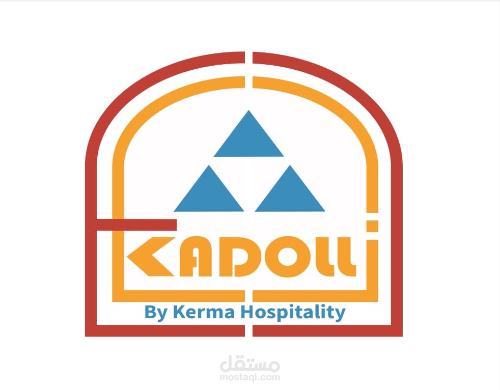 Logo for a Nubian guesthouse
