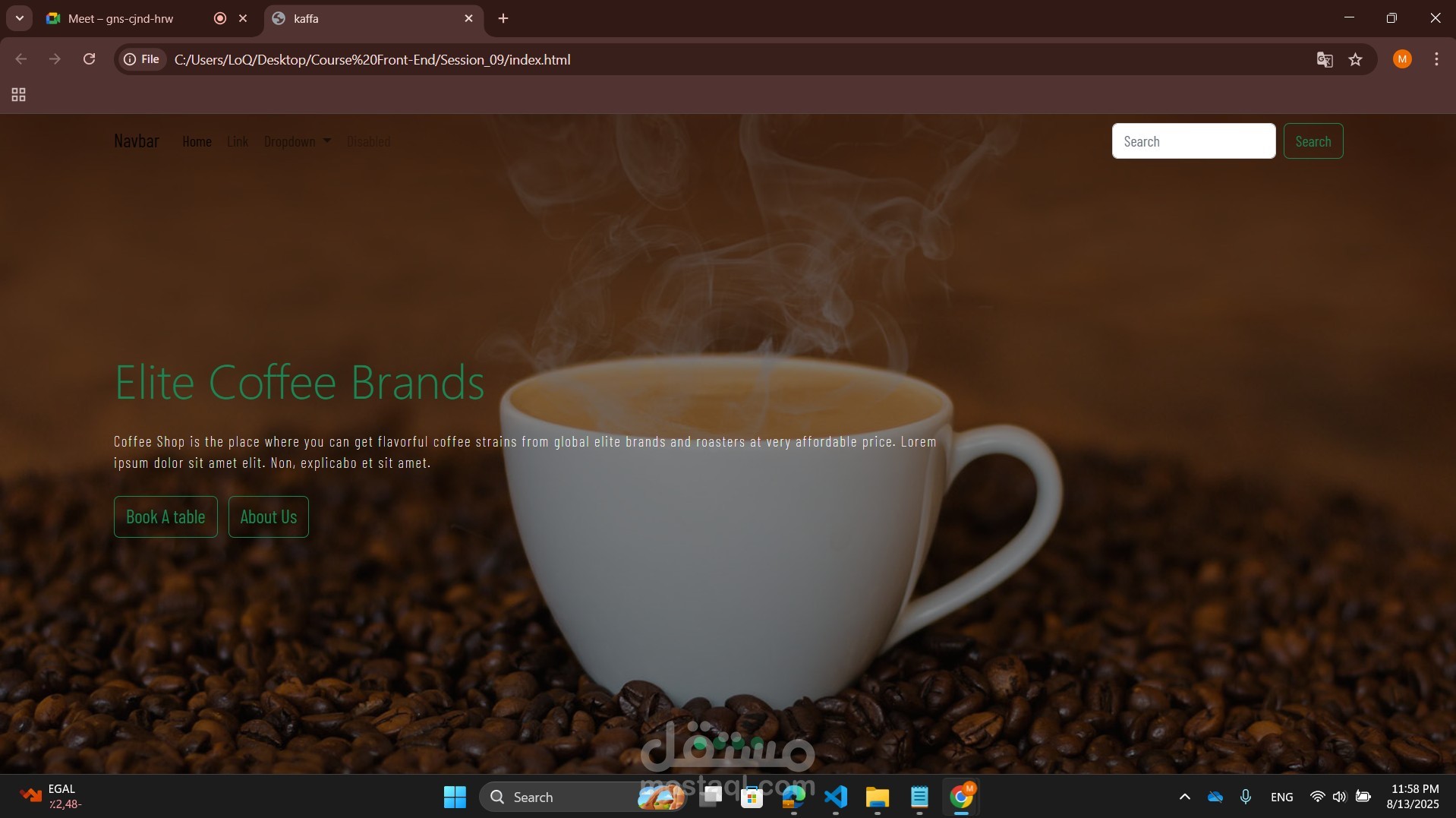 Elite Coffee Brands Project