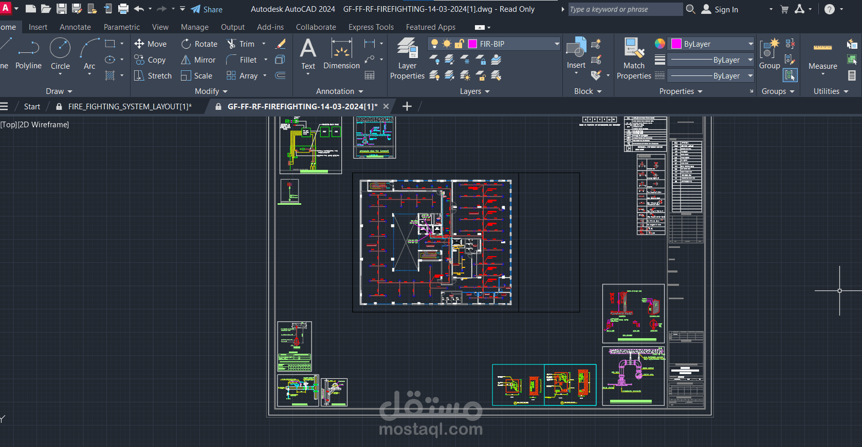 MECHANICAL ENGINEER-FIRE FIGHTING SYSTEMS DESIGN