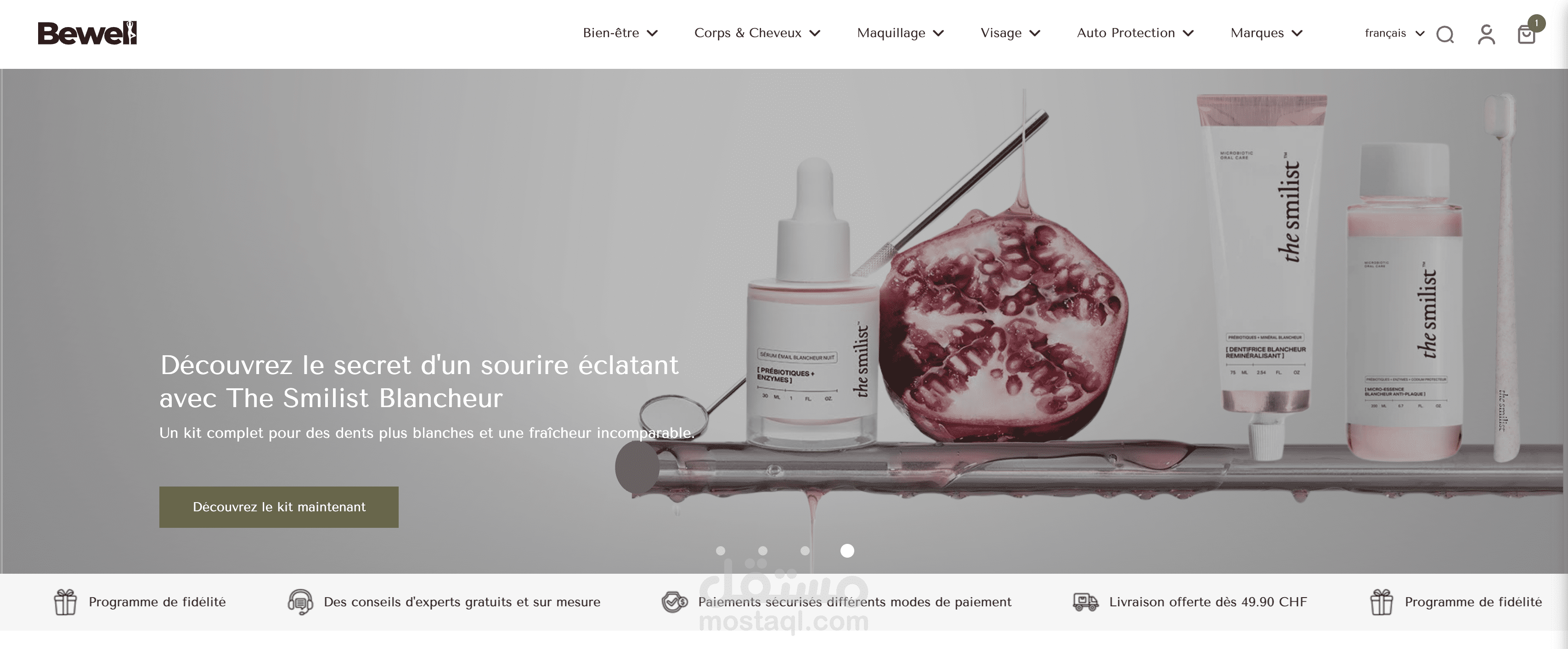 تصميم وتطوير متجر Bewell على Shopify