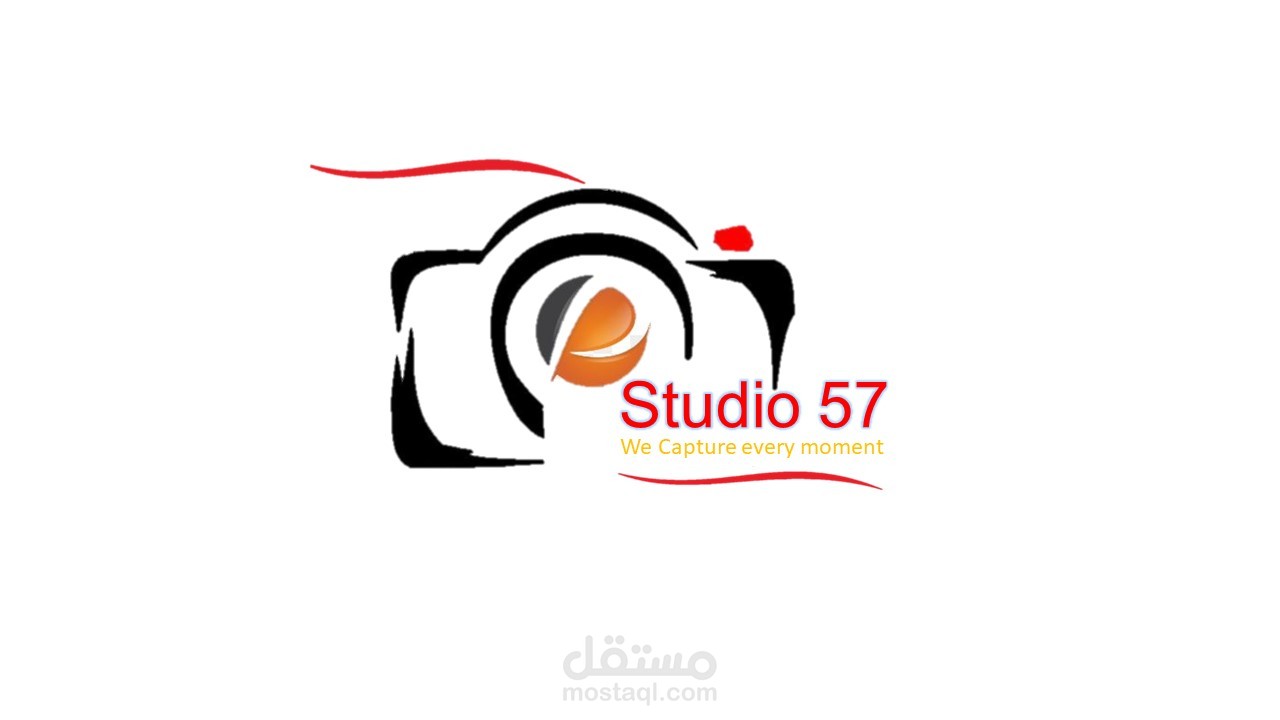عمل حر