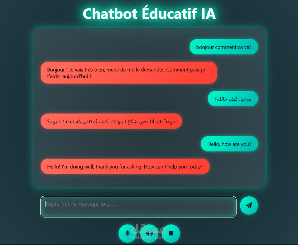 مساعد ذكي تعليمي متعدد اللغات يعتمد على الذكاء الاصطناعي والتفاعل مع المواقع