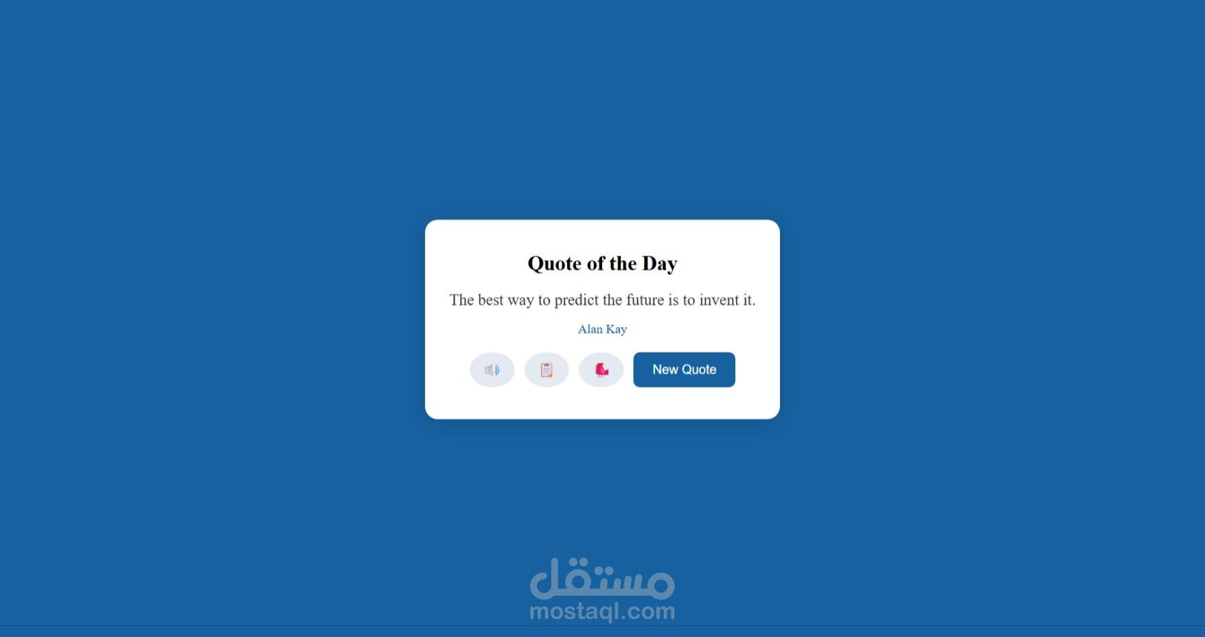 Quote of the Day Widget
