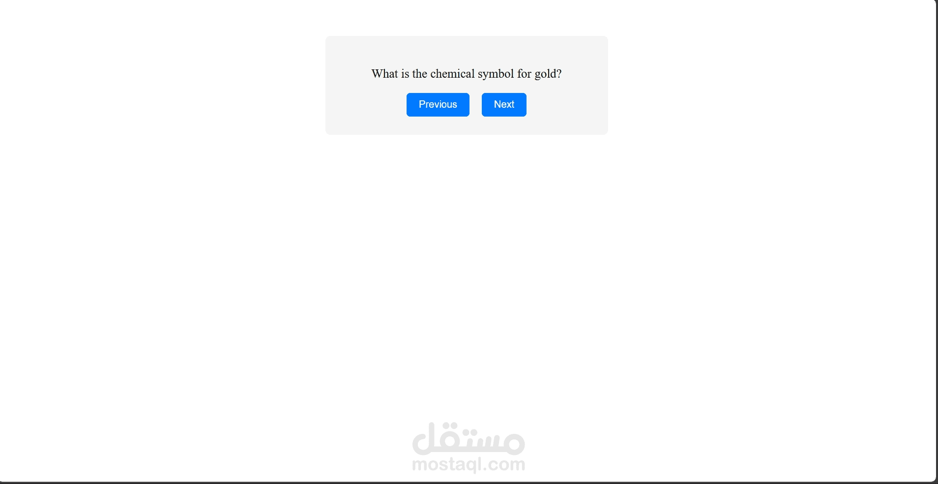 Question Bank with Navigation