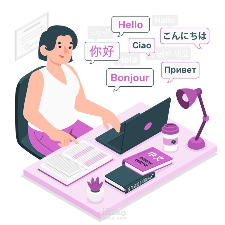 ترجمة محتوى تقني – مثال عملي من مقال إنجليزي