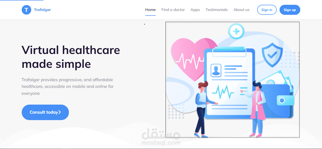 Trafalgar   موقع منصة طبية Landing page