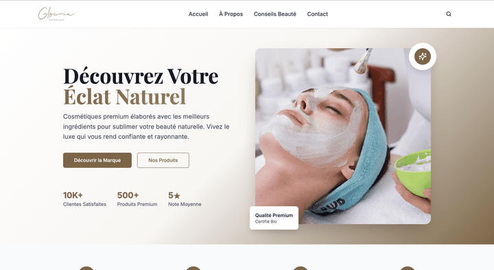 موقع ويب لمنتجات التجميل