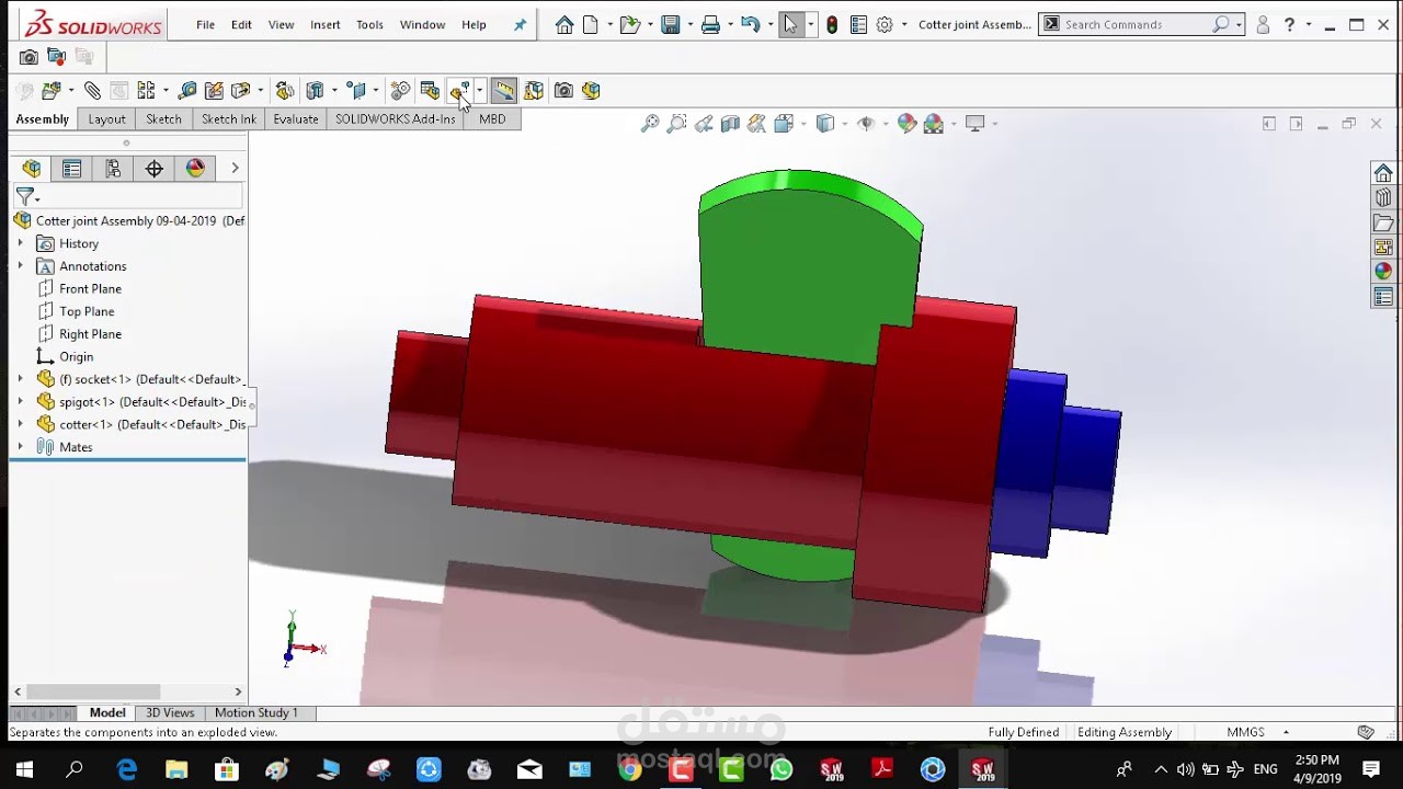 Cotter Joint drawing