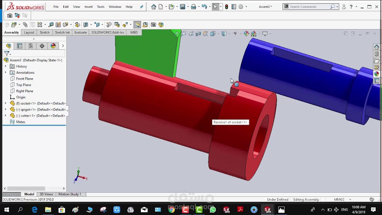 Cotter Joint Assembly