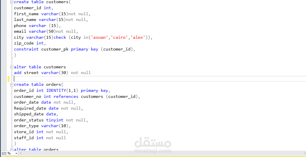 انشاء قاعدة بيانات على sql server