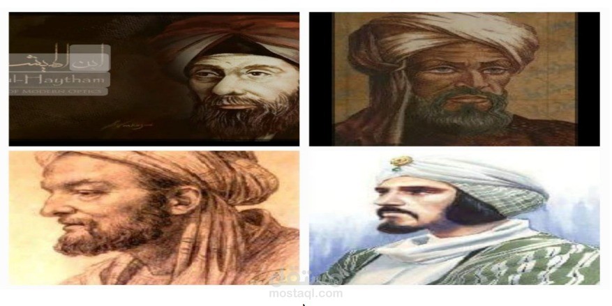 مقال عن العلماء العرب