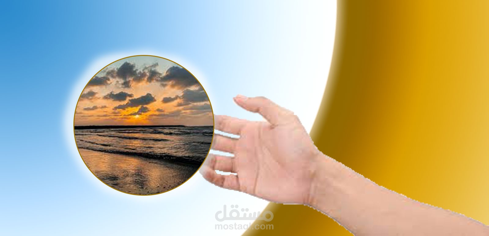 العمل : تصميم الصور والتعديل عليها