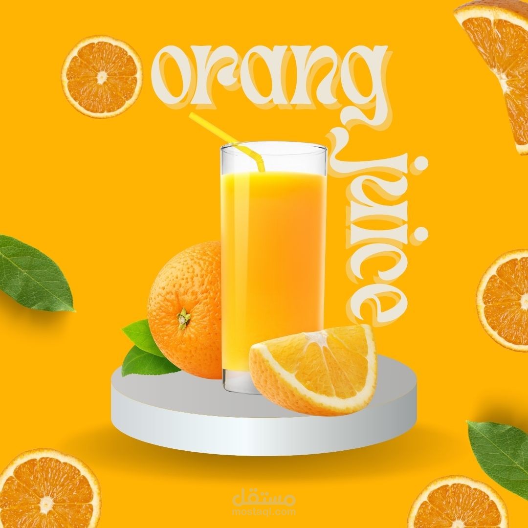 تصميم اعلان عالي الجودة