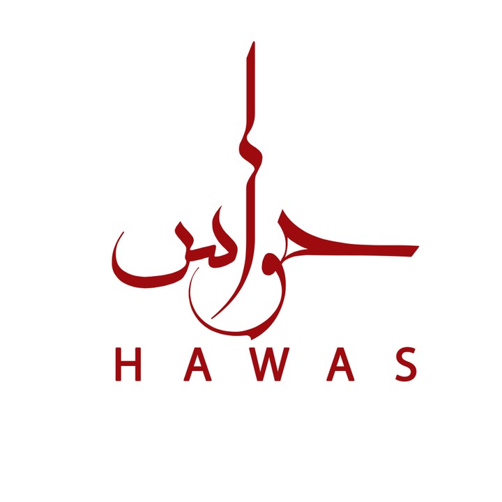 hawas | logo