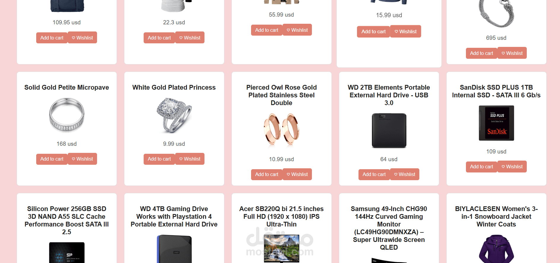 E-commerce website