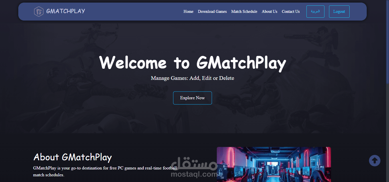GMatchPlay