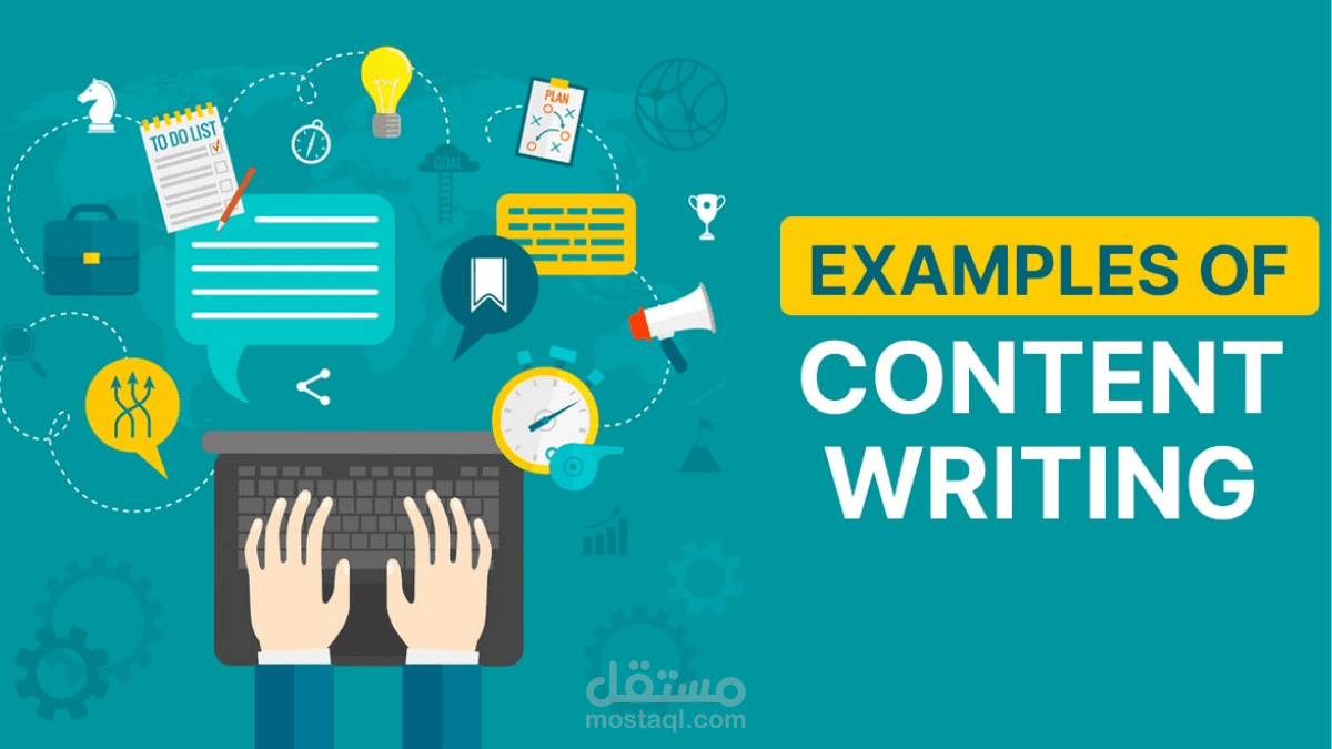 An article about Best SEO Strategies to Increase E-Commerce Sales