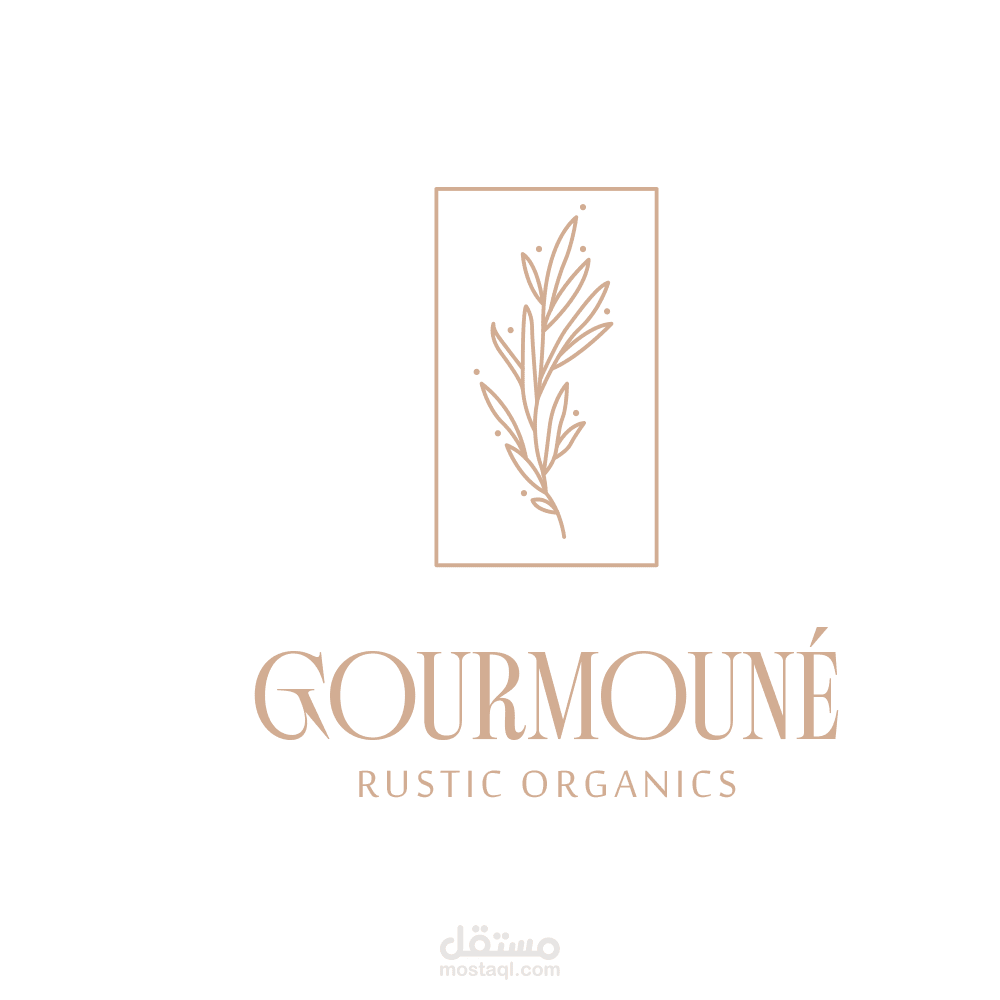 gourmoune