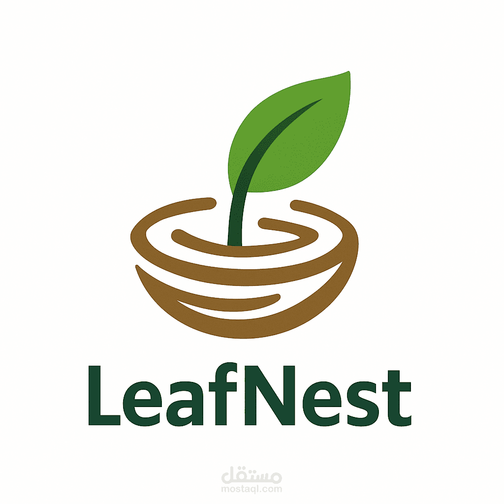 LeafNest