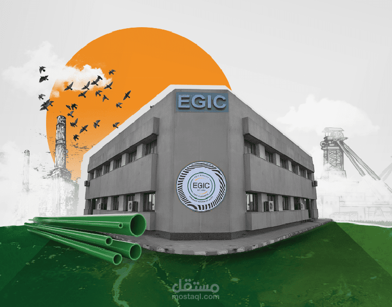 EGIC factory merger and TAHWEEL