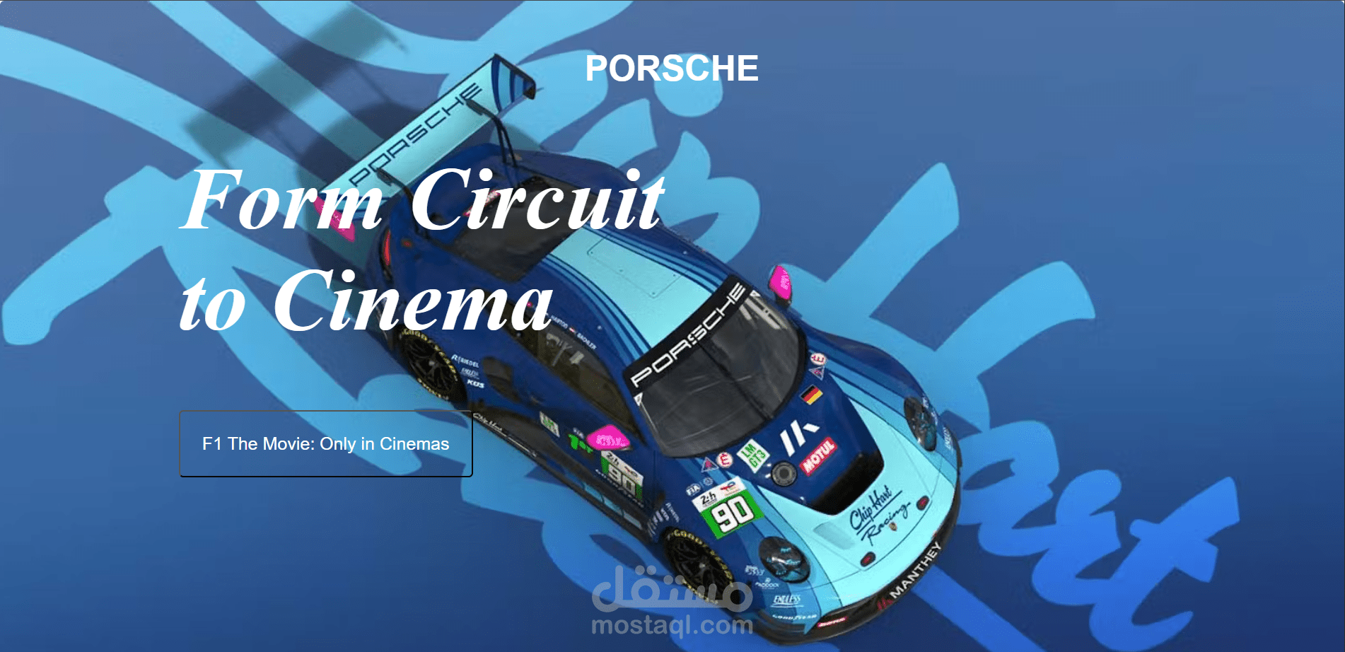 file:///D:/porsche/porsche.html