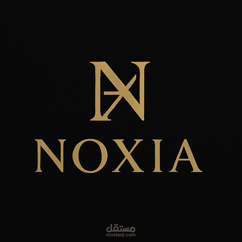 تصميم شعار احترافي لعلامة NOXIA