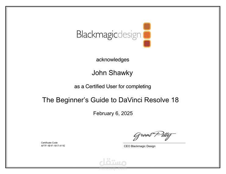 Beginner Guide Certification