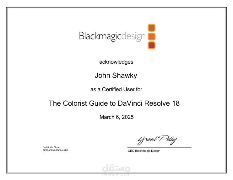 Colorist Certification
