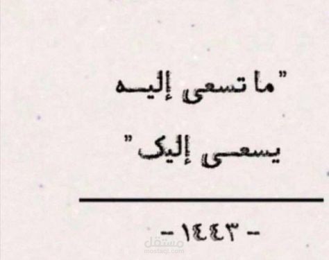 عزلتي