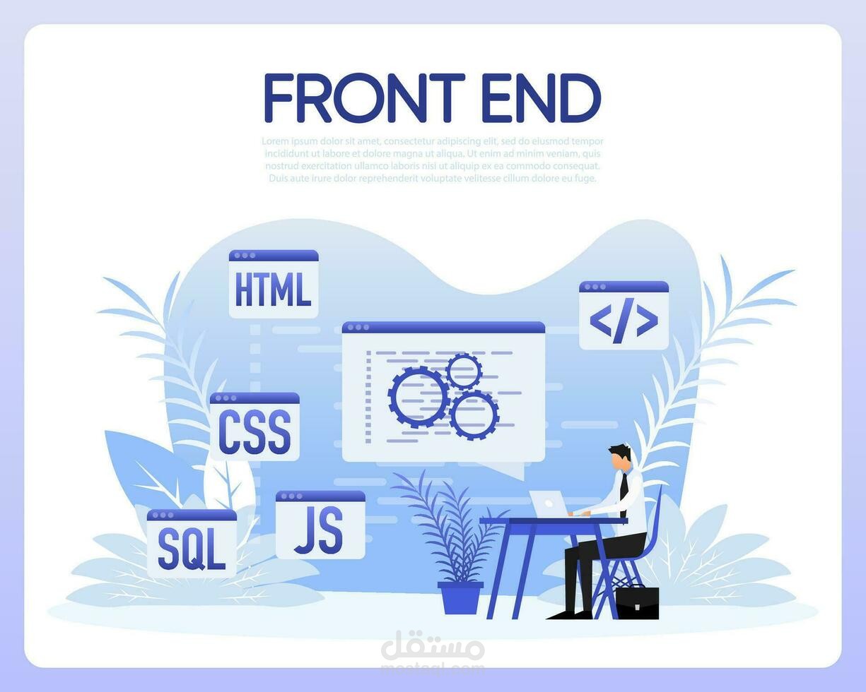 Frontend Development