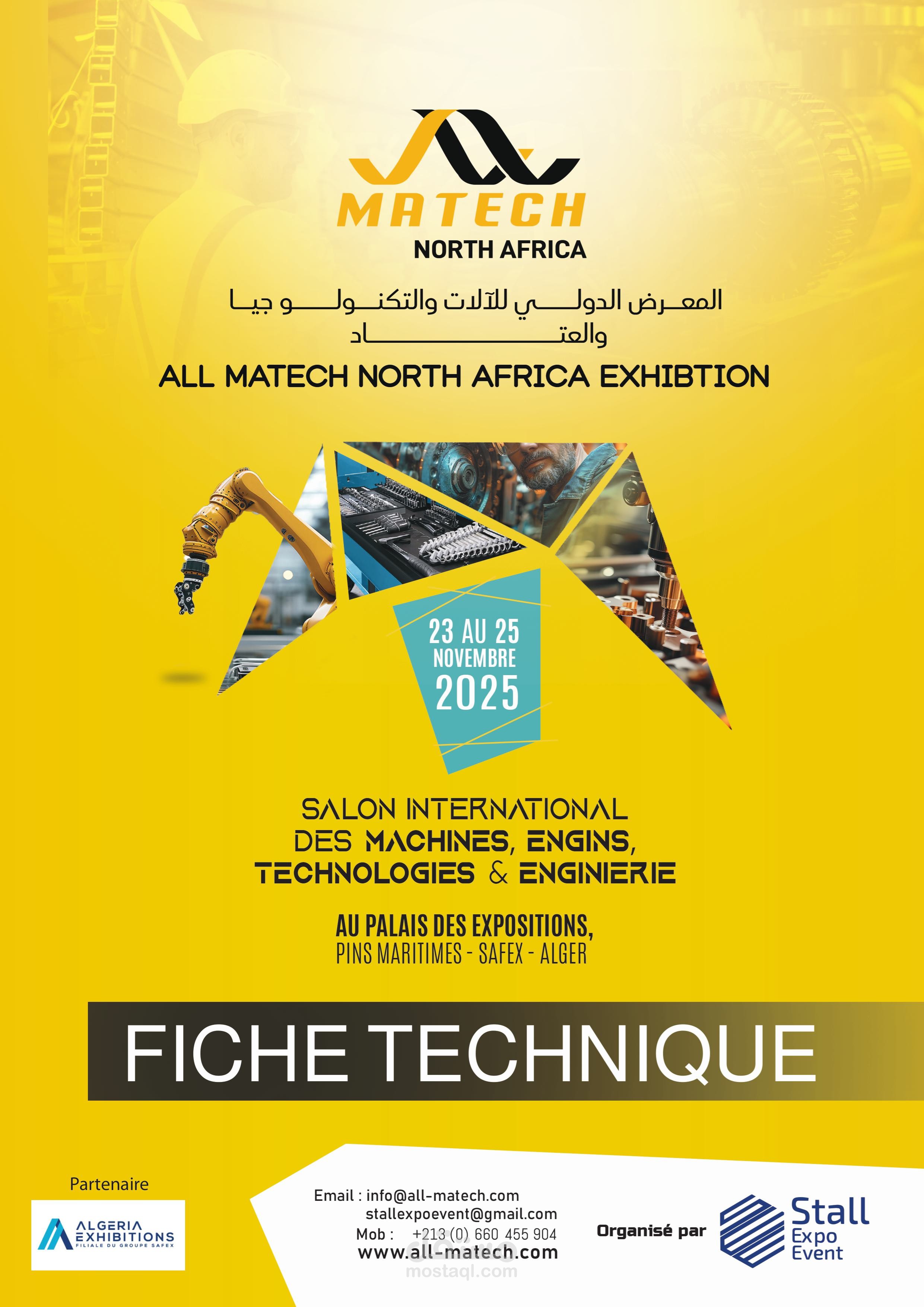 Fiche Technique ALLMATECH