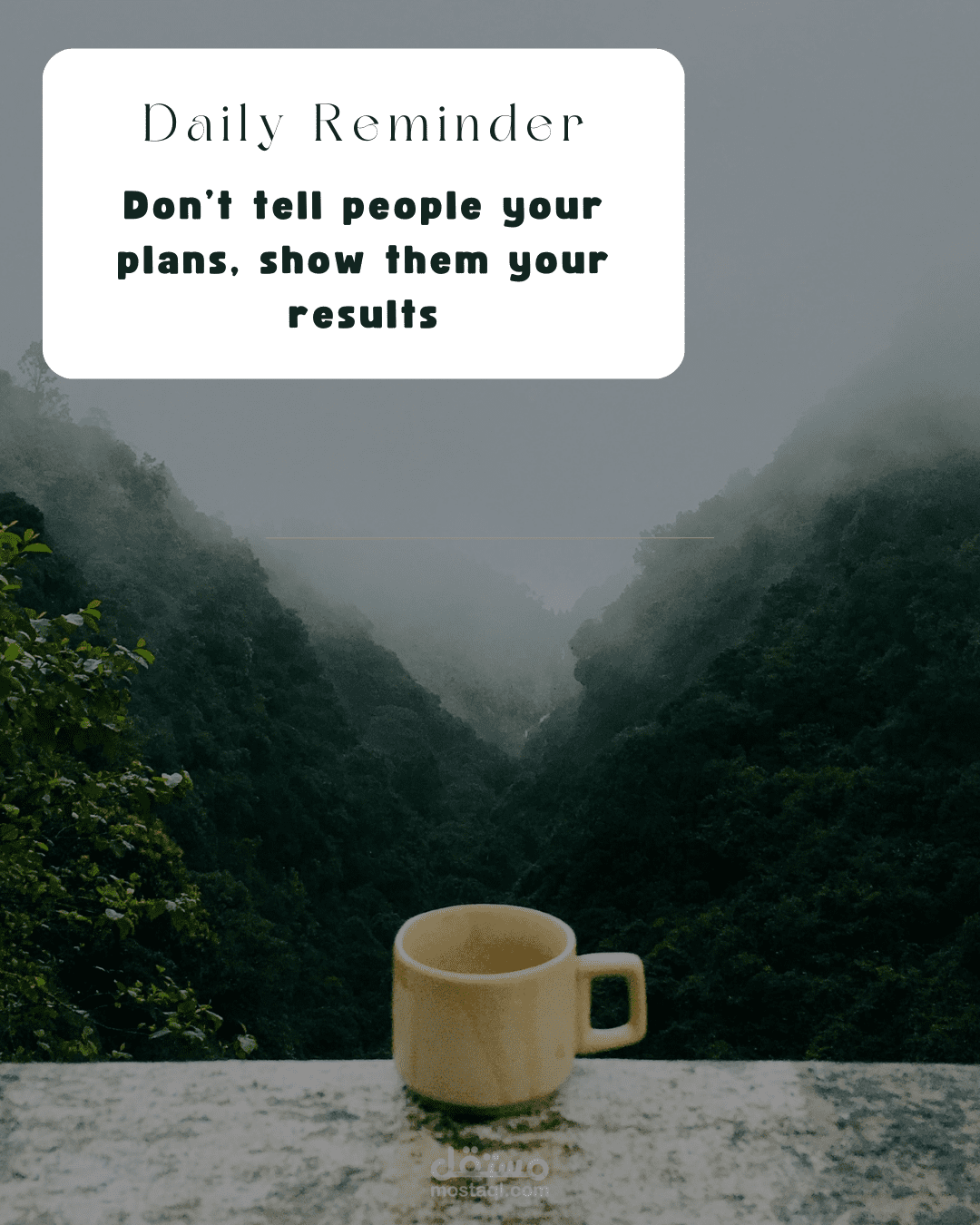 تصميم منشور تحفيزي للسوشيال ميديا باستخدام Canva