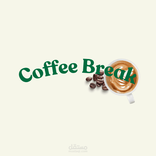 coffee break