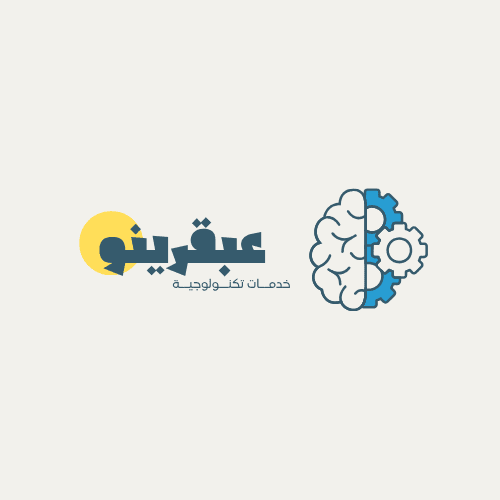عبقرينو