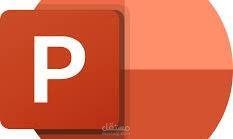 power point