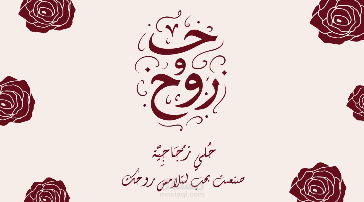 الوجه الاول   business card