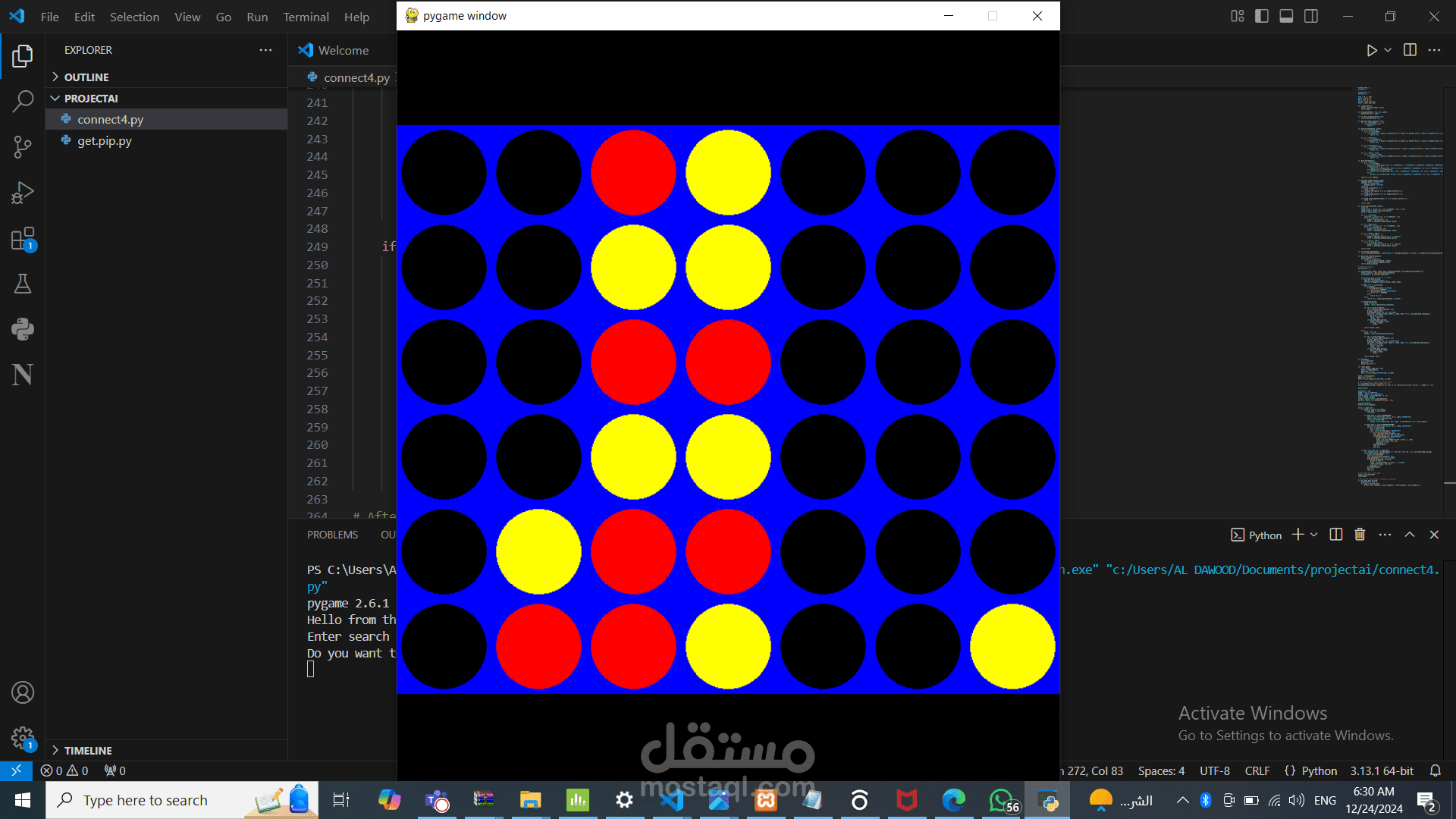 ai model