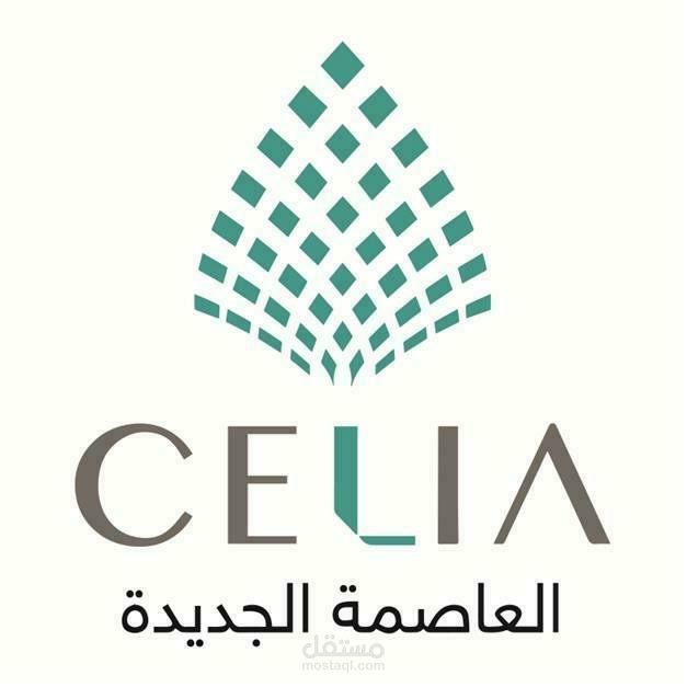 مشروع فيلات سيليا بالعاصمة الادارية الجديدة