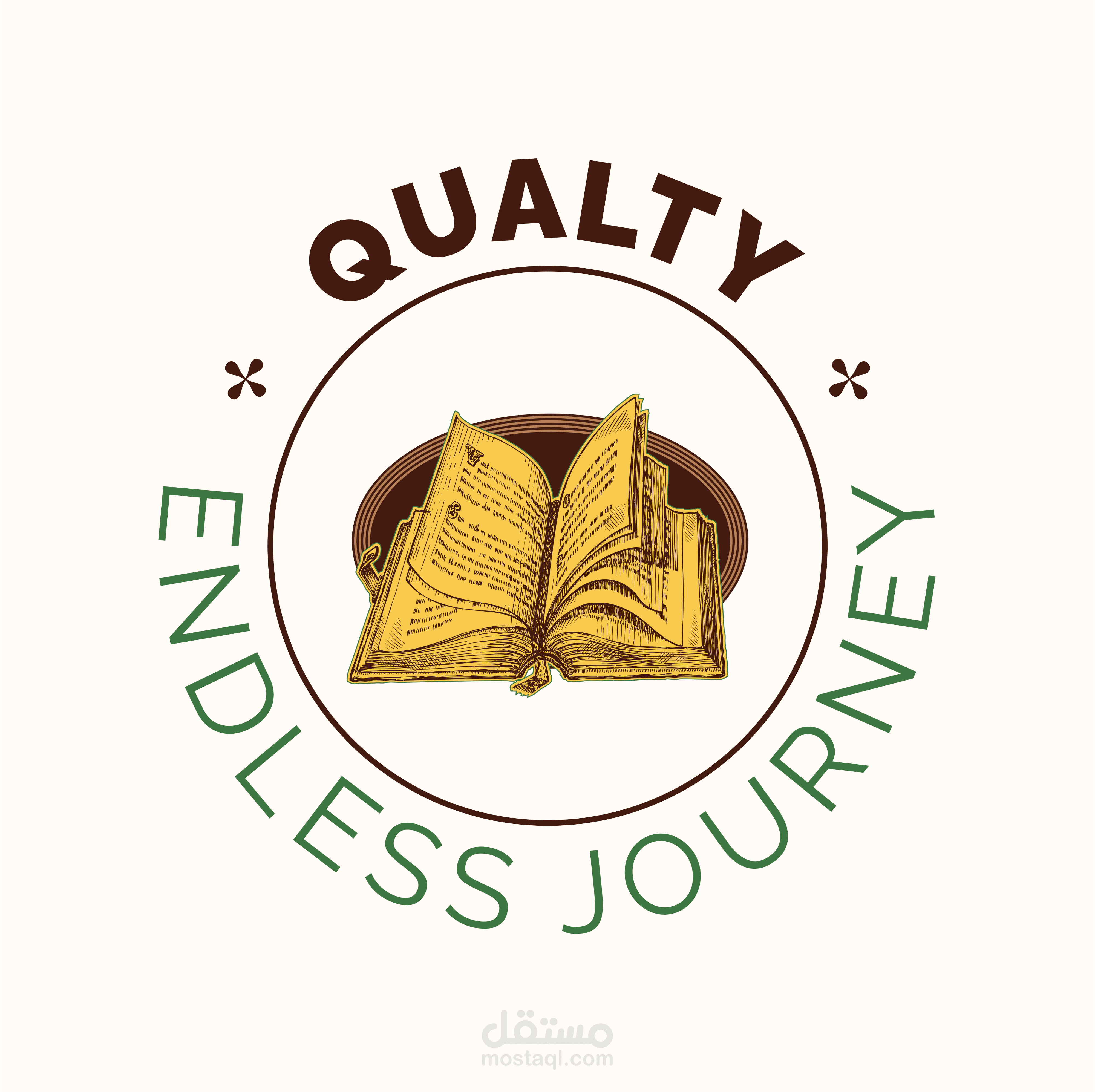 مكتبه QUALTY
