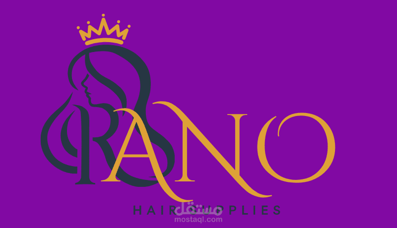RANO لمستلزمات الشعر