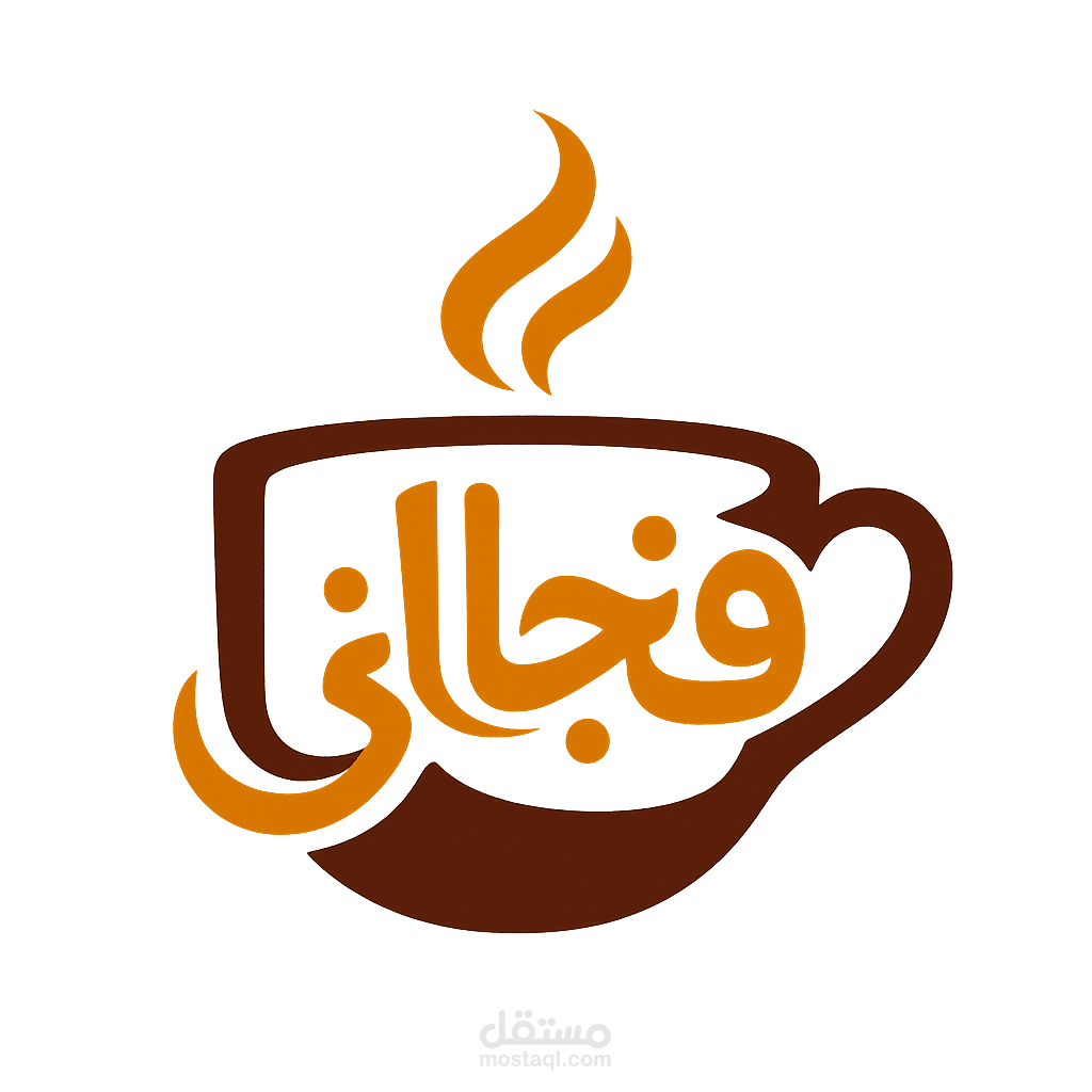 فنجاني