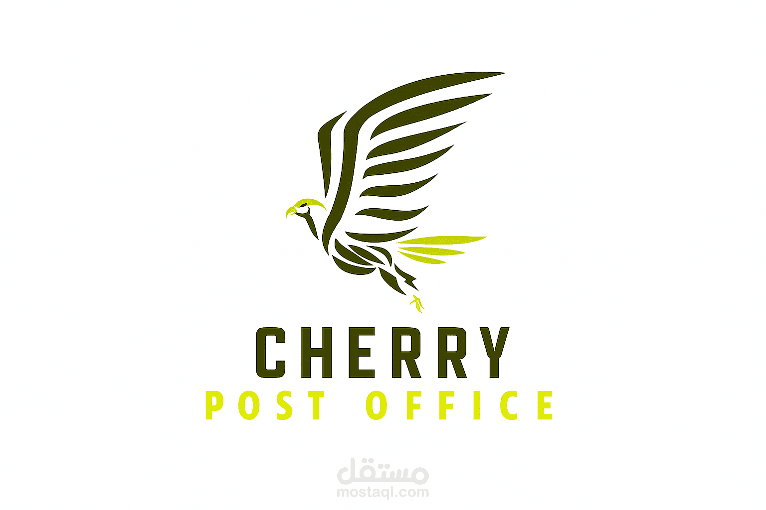 مكتب بريد cherry