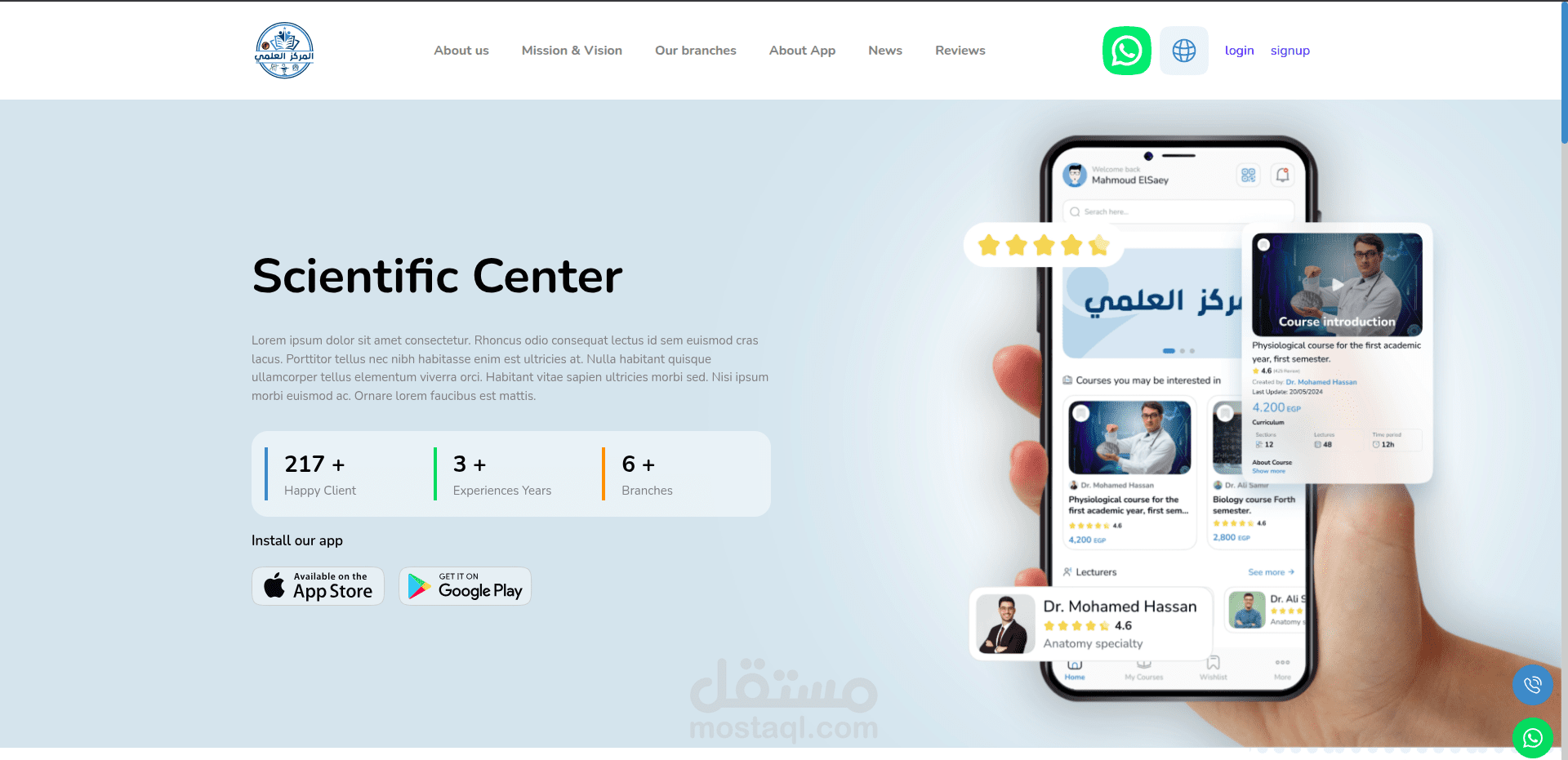 Learning Management System (LMS) – Multi-Tenant Platform