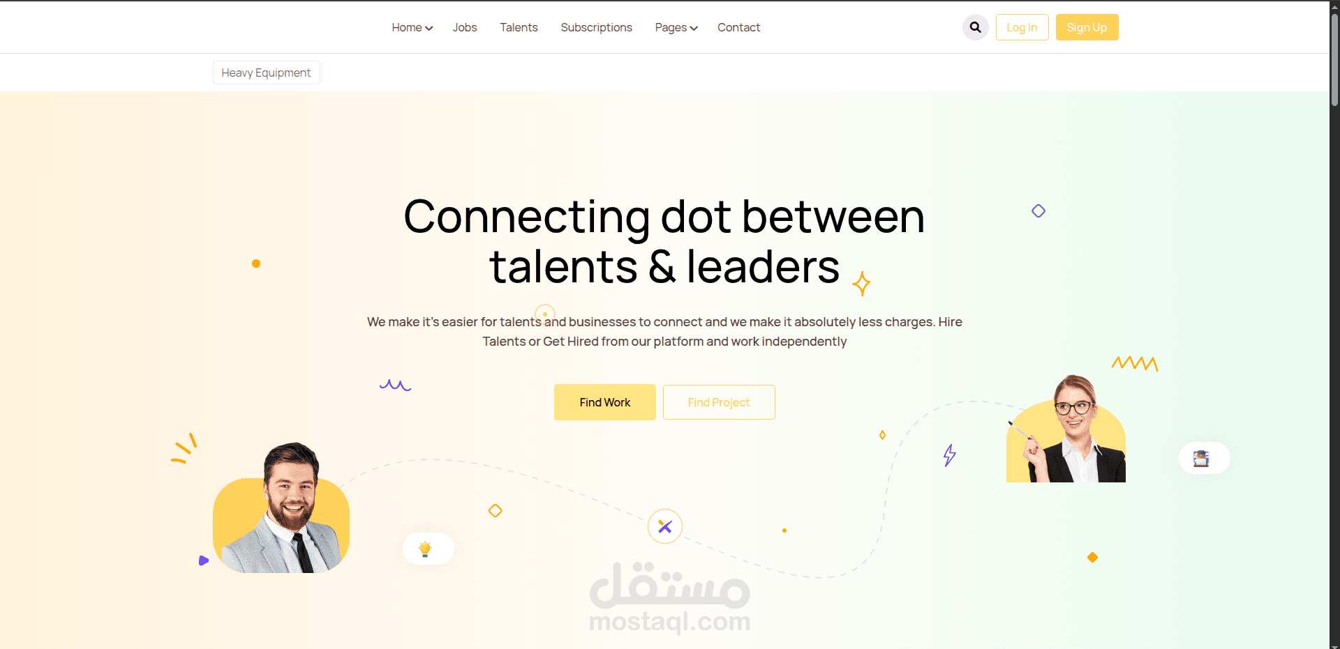 PlanB – Construction Equipment & Facility Marketplace