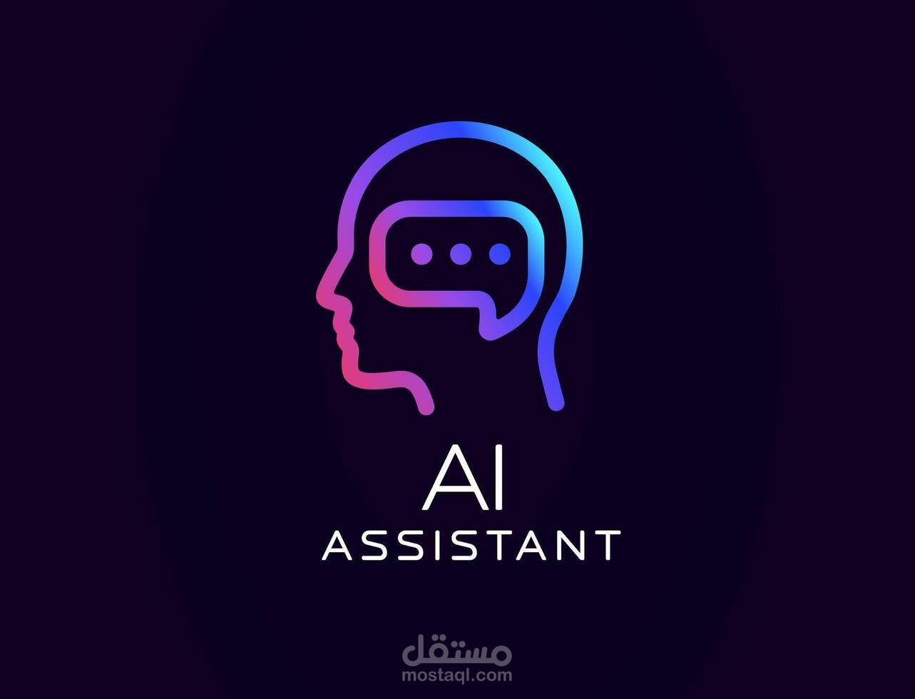 Nova AI Chat Assistant