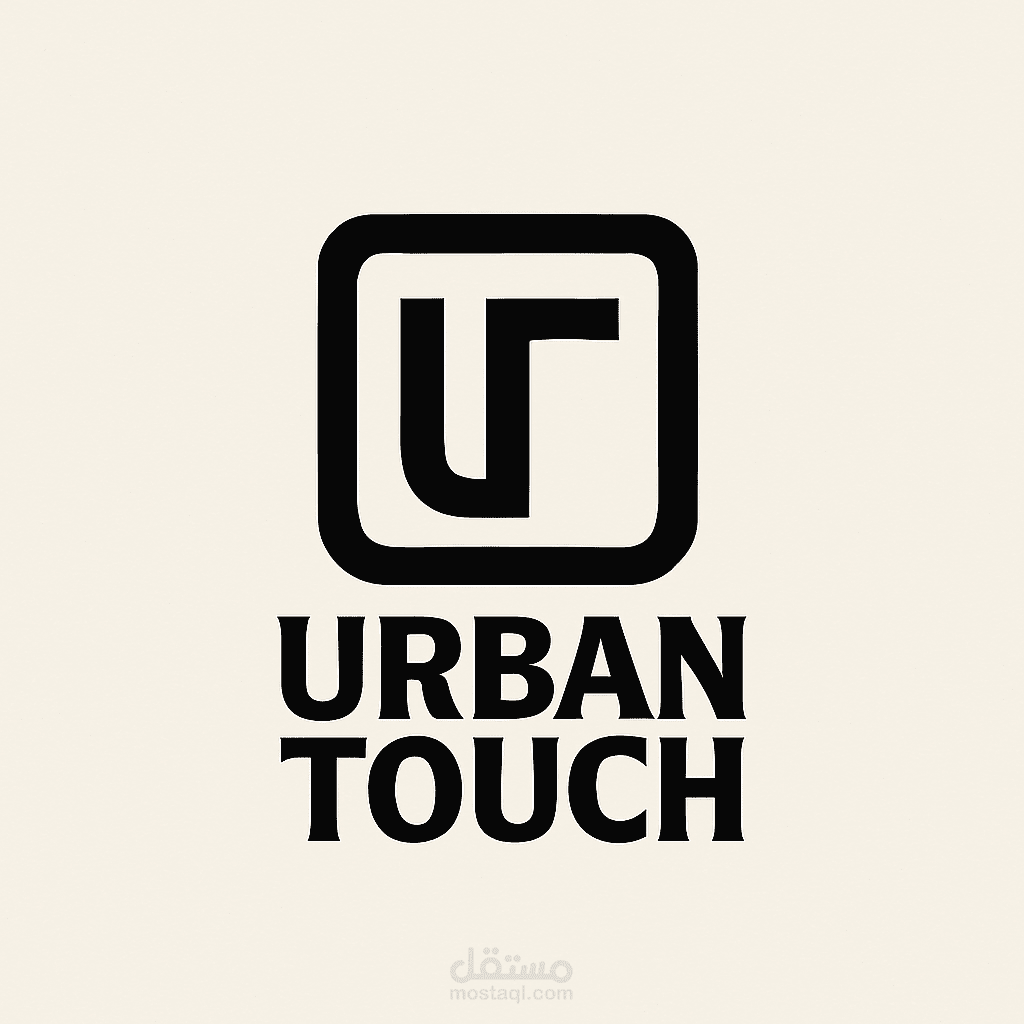 تصميم هوية بصرية لعلامة ملابس شبابية – Urban Touch
